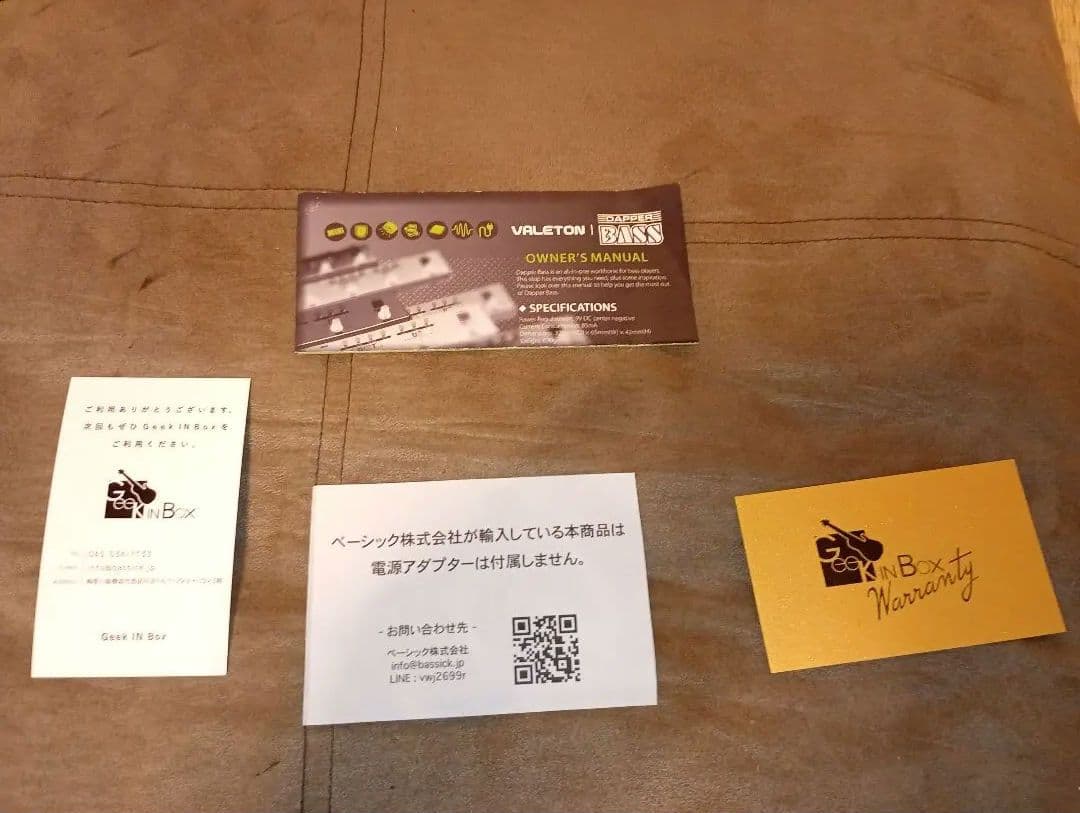 VALETON DAPPETBASS　エフェクター