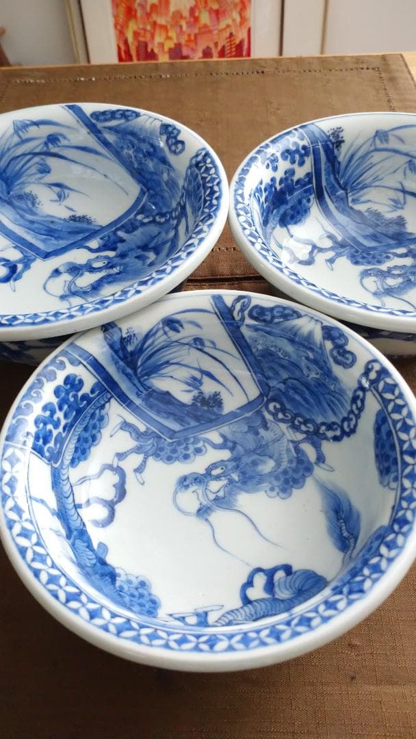 骨董　染付　龍　富士山　三つ組　入れ子鉢