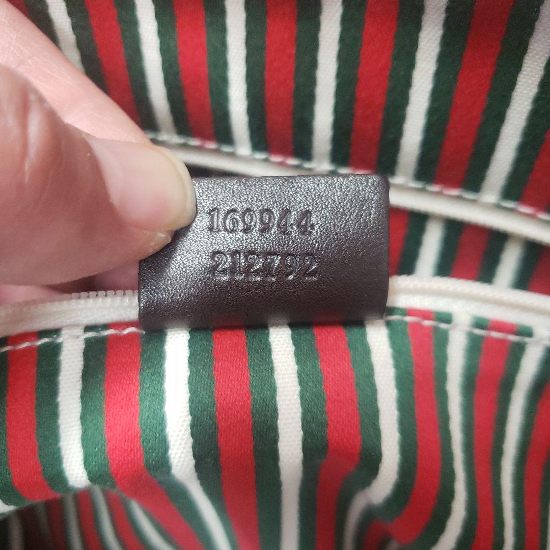 ほみグッチインターロッキングGG　ニューブリットボストンバッグ