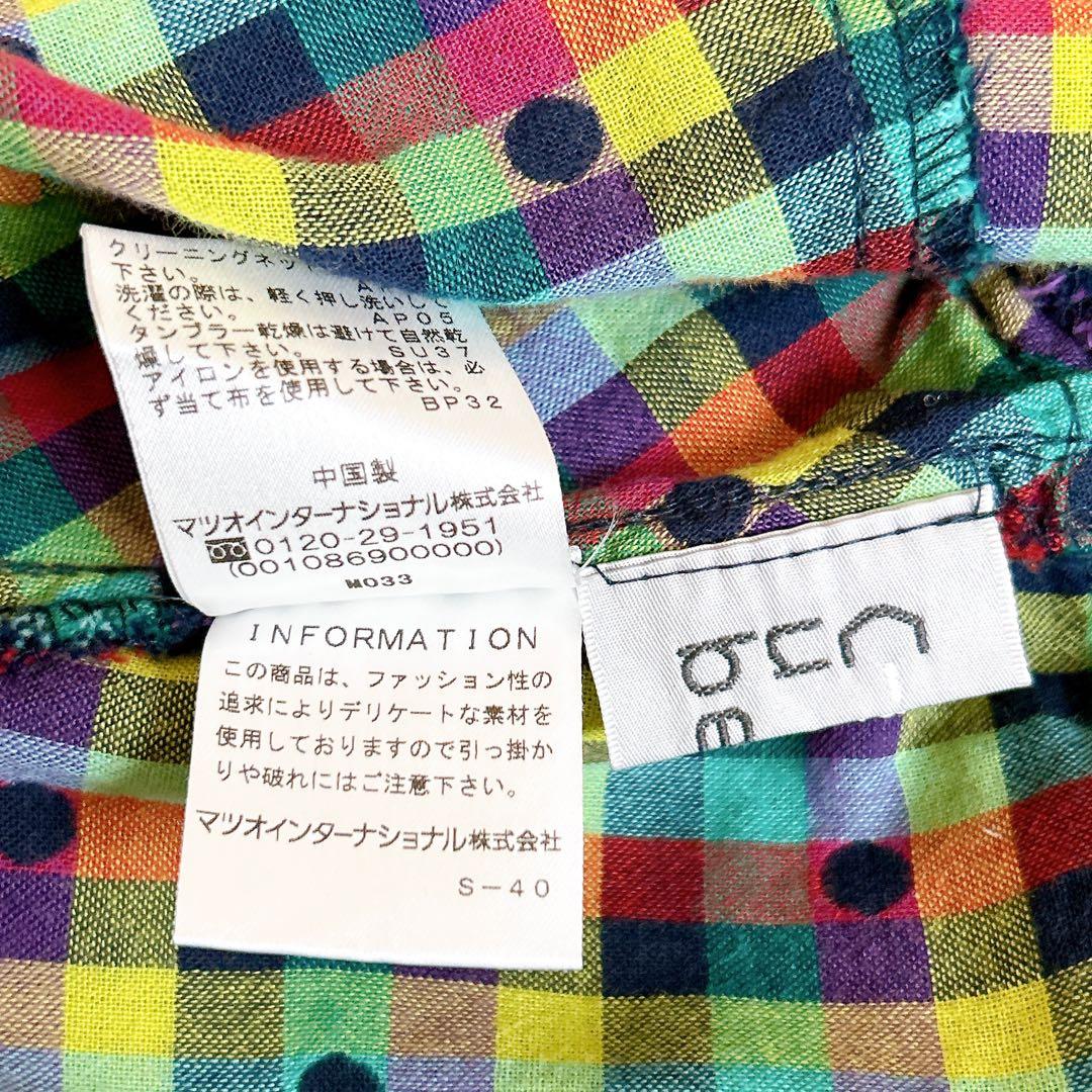 センソユニコ⁂ドット　チェック　羽織　ロングシャツジャケット　コクーン　柄切り替