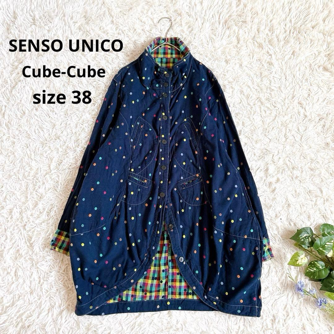 センソユニコ⁂ドット　チェック　羽織　ロングシャツジャケット　コクーン　柄切り替