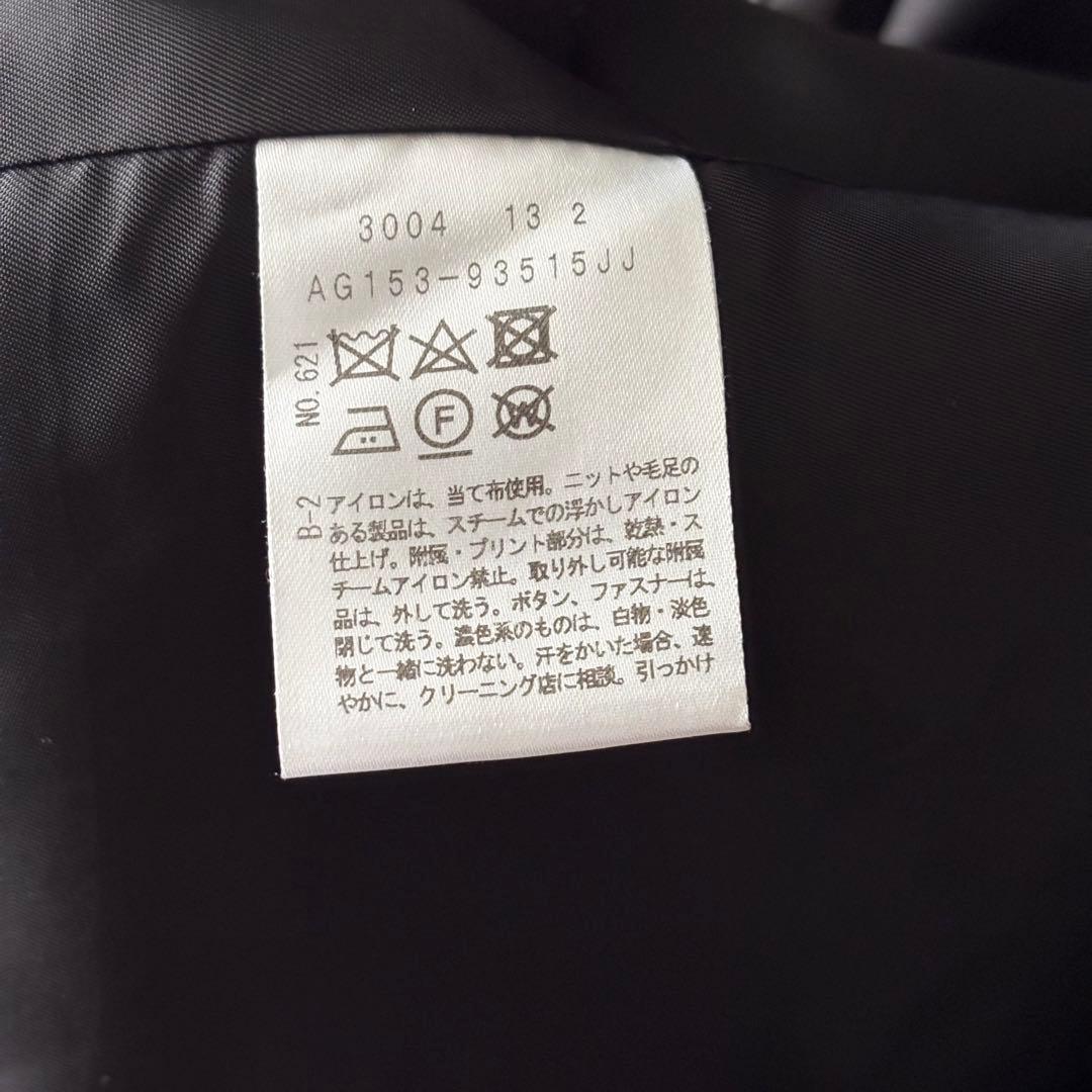 アンタイトル カシミヤ混 ノーカラーコート 黒 L 3 冠婚葬祭