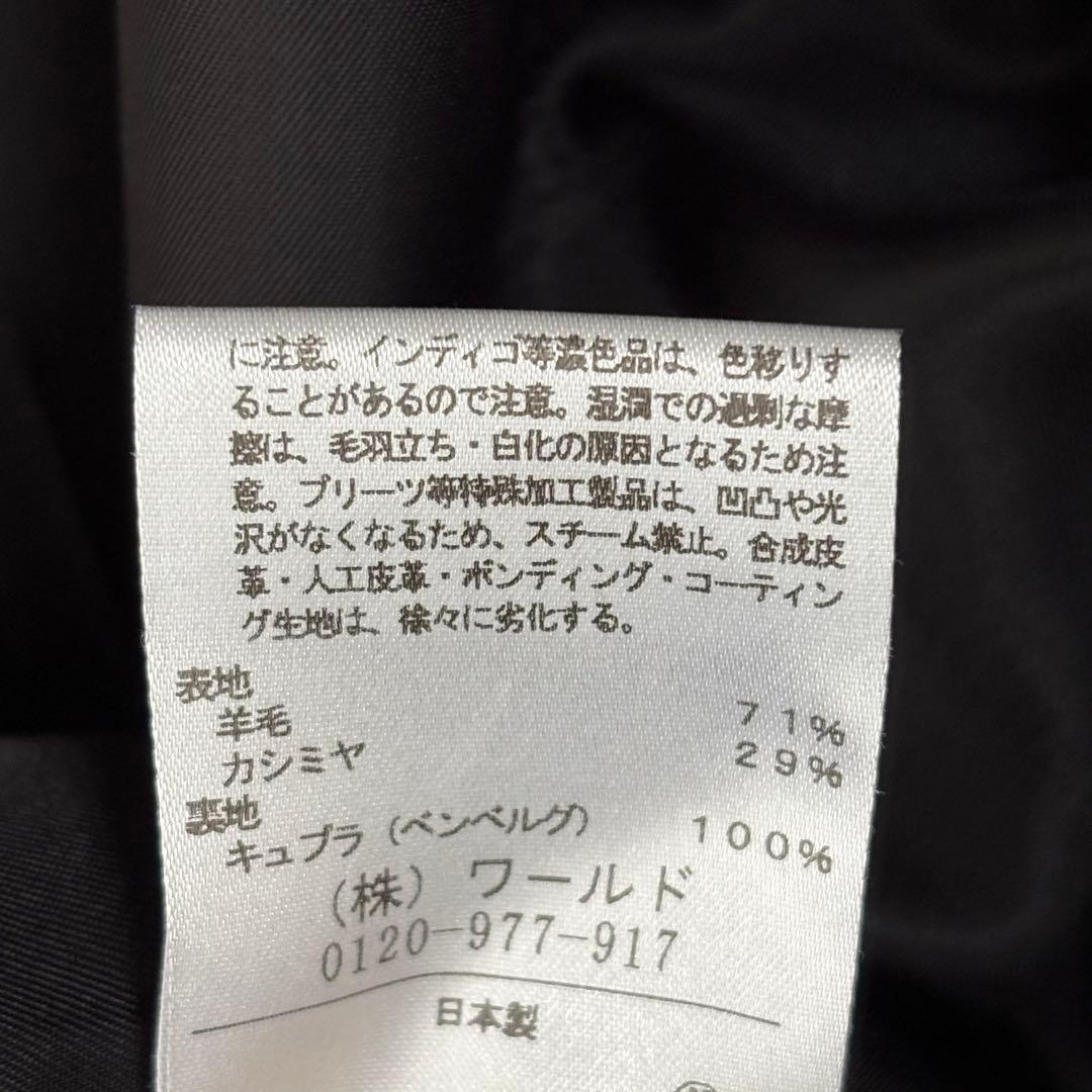 アンタイトル カシミヤ混 ノーカラーコート 黒 L 3 冠婚葬祭