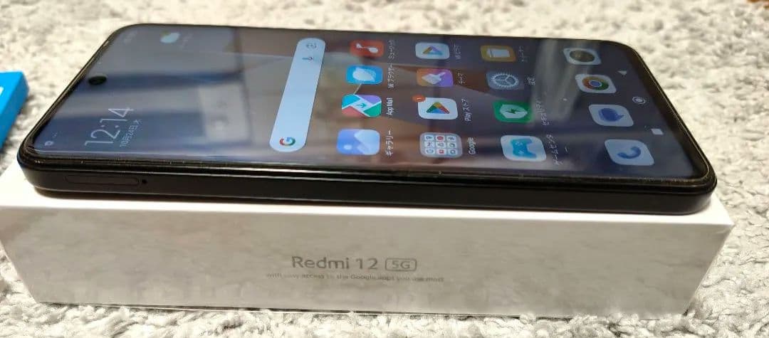 Xiaomi Redmi 12 5G 8＋8GB 256GB フィルムおまけ