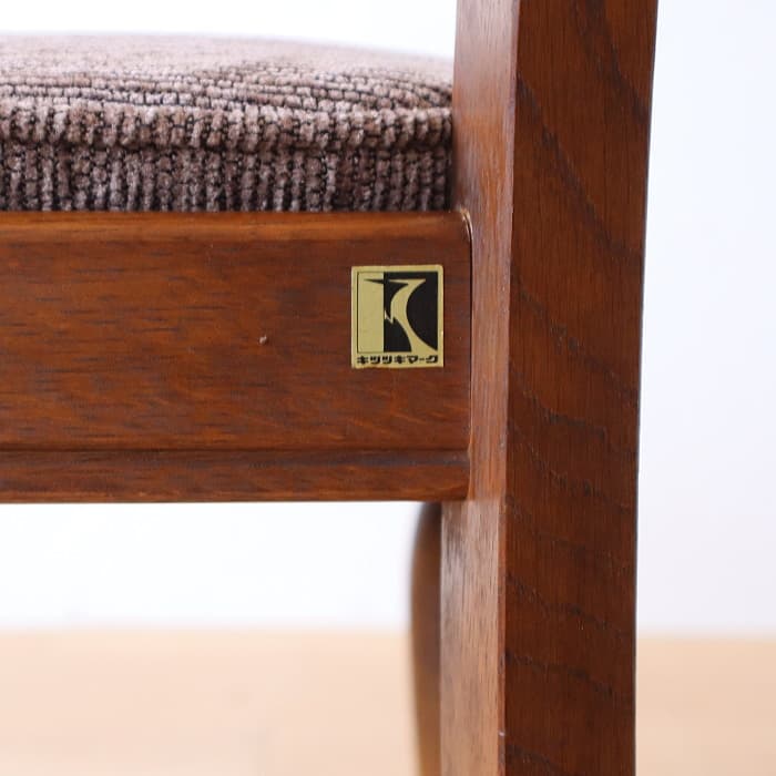 アンティーク 飛騨産業 穂高 ダイニングチェア ナラ キツツキ 無垢材①