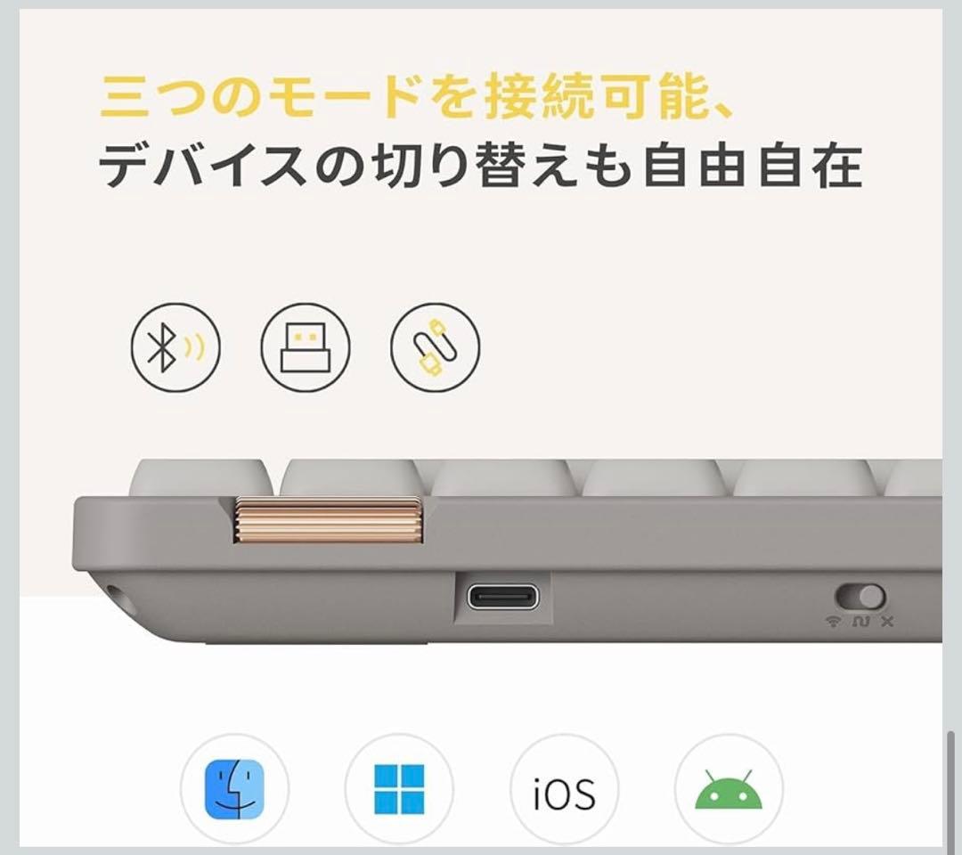 Lofree flow lite 84キーロープロファイルメカニカルキーボード