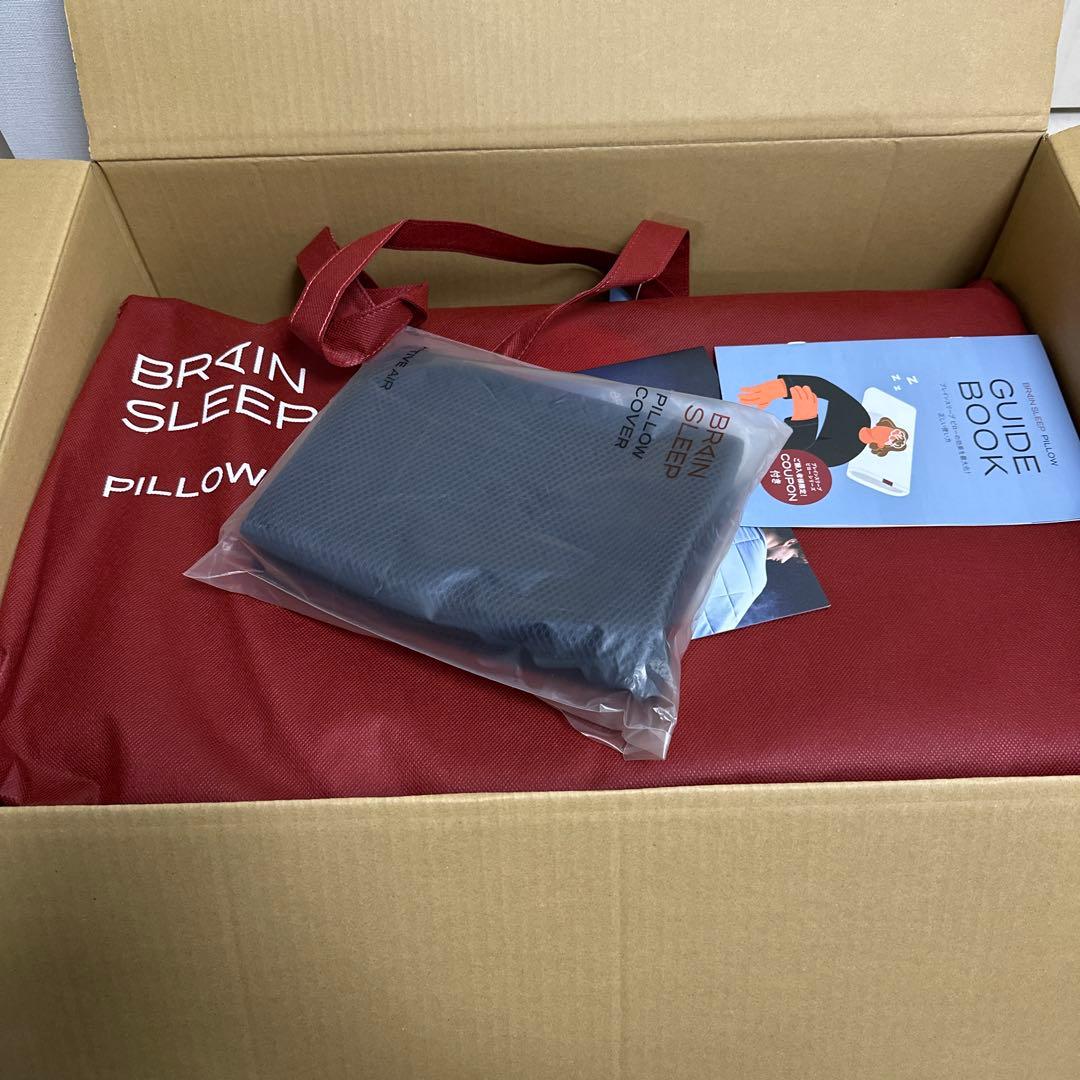 【新品】BRAIN SLEEP（ブレインスリープピローstandard）カバー付