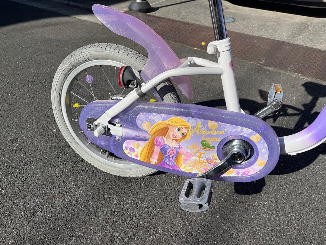 ラプンツェル 子供用自転車 紫色　値下げ中