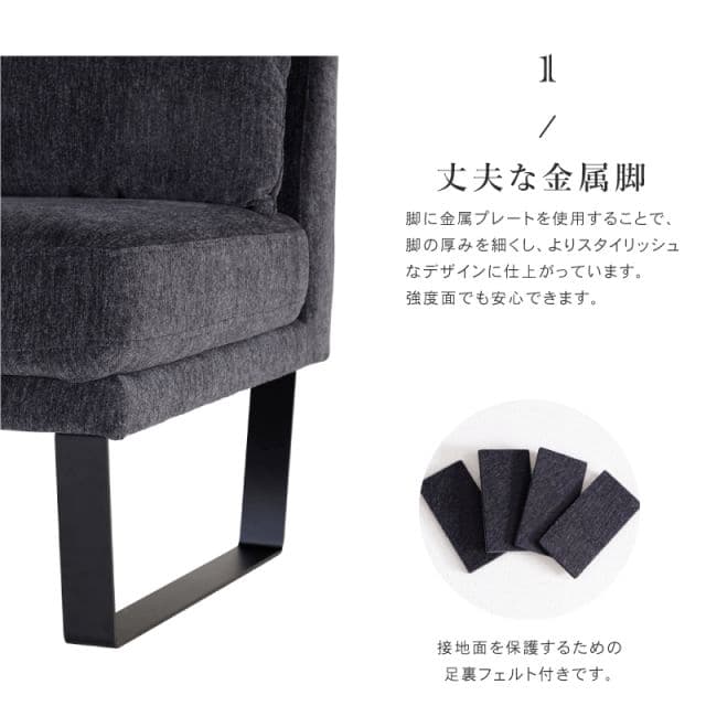 【送料込み】2人掛けダイニングソファ