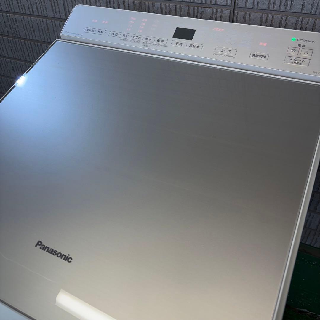 洗濯機 10kg 大容量 人気 Panasonic 21年製【地域限定配送無料】