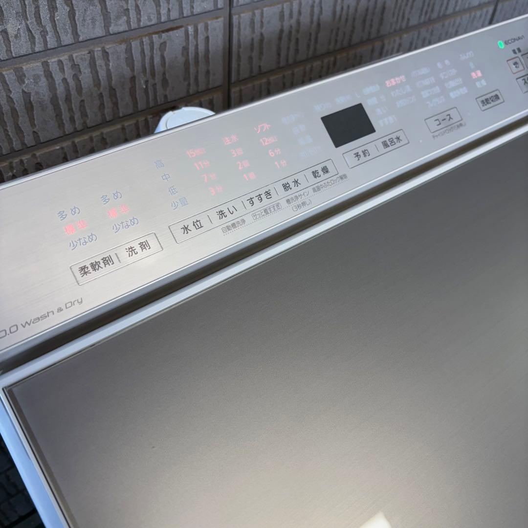洗濯機 10kg 大容量 人気 Panasonic 21年製【地域限定配送無料】
