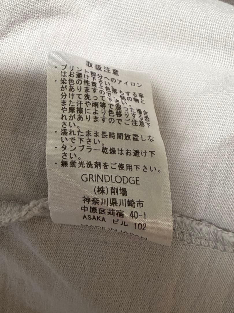 grindlodge × leiri hygge store Tシャツ