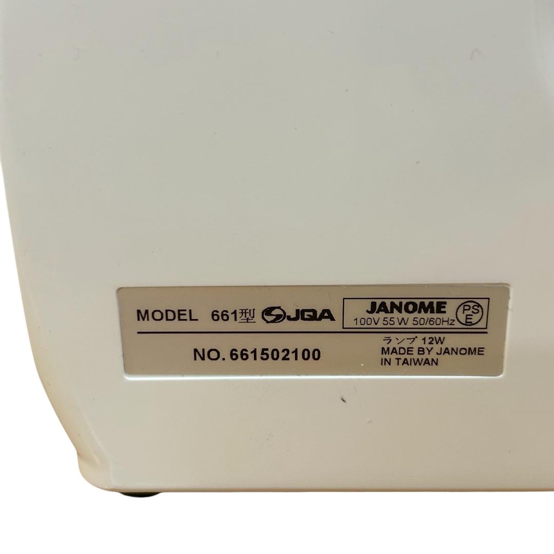 ジャノメ コンパクト電子ミシン N-788WT ロックカッター内蔵 バッグ付き