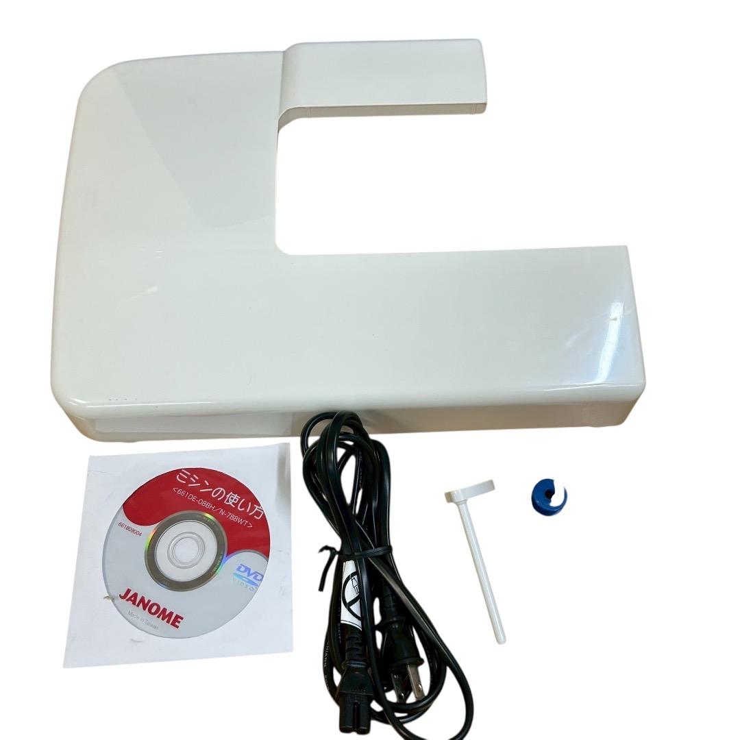 ジャノメ コンパクト電子ミシン N-788WT ロックカッター内蔵 バッグ付き