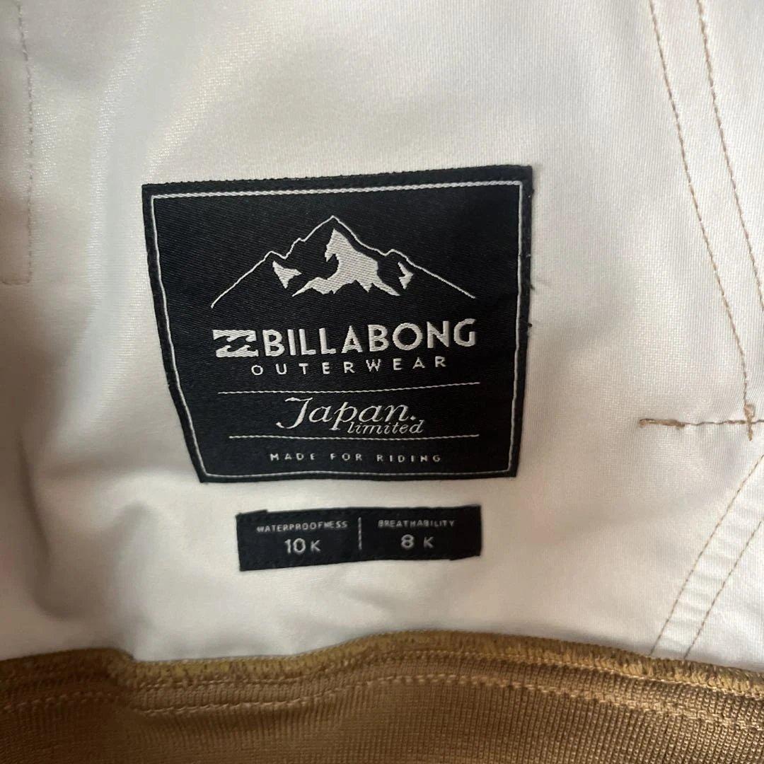BILLA BONG ビラボン　スノーボードウェア メンズS ベージュ