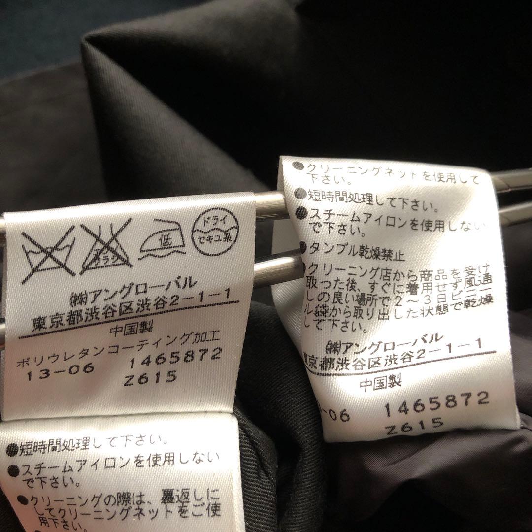 【秋冬】MHL, エムエイチエル ダウンライナー付き ステンカラーコート