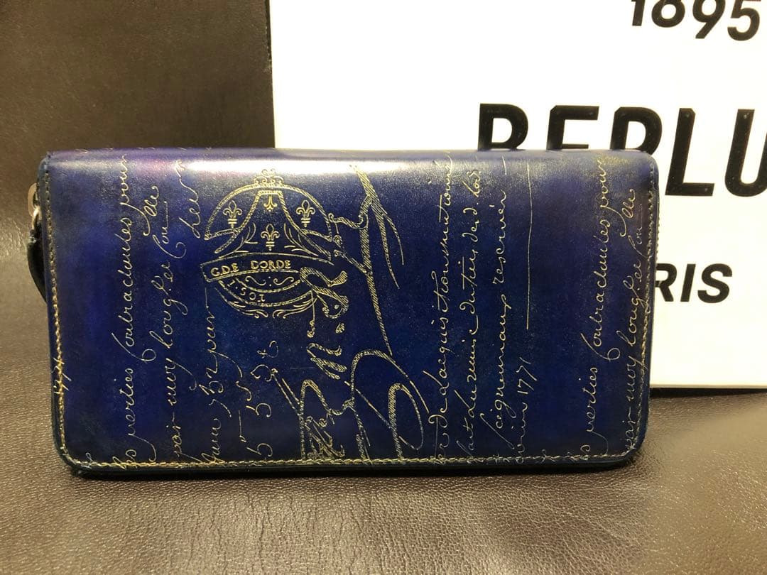 ☆美品☆ベルルッティ イタウバ　長財布　ダークブルー　　ゴールデンパティーヌ
