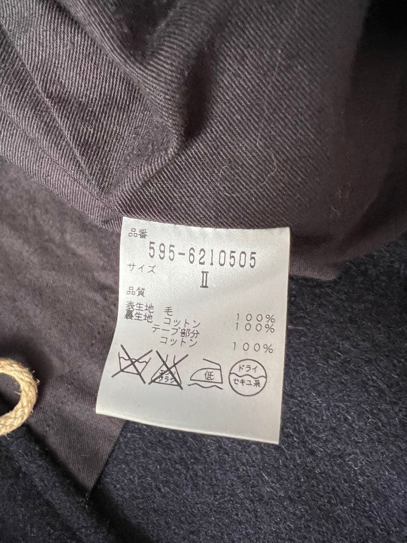 美品　ほぼ新品　HML. （マーガレットハウエル）ネイビー ダッフルコート