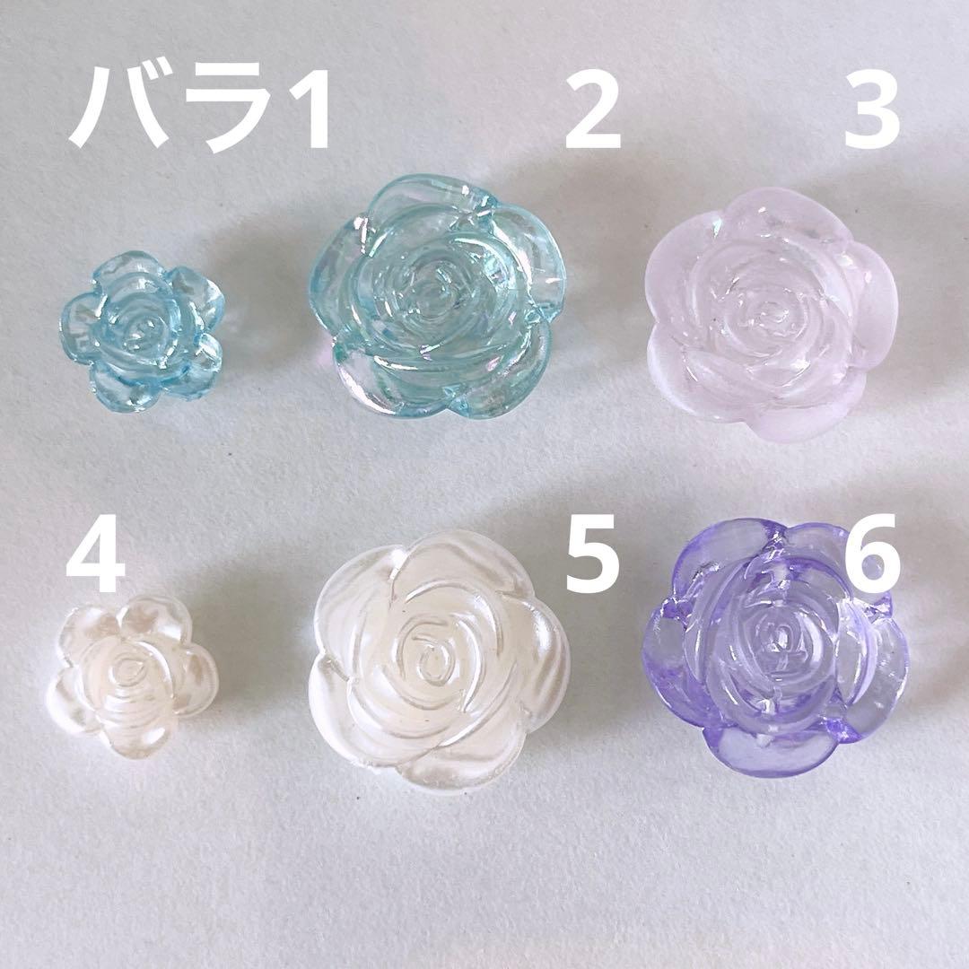 【オーダー用】韓国風 ビーズキーホルダー