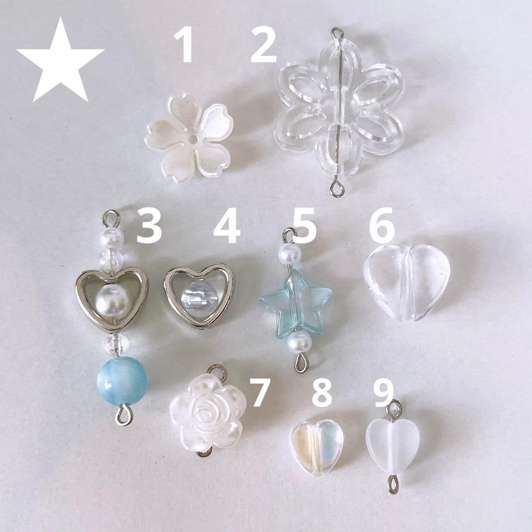 【オーダー用】韓国風 ビーズキーホルダー