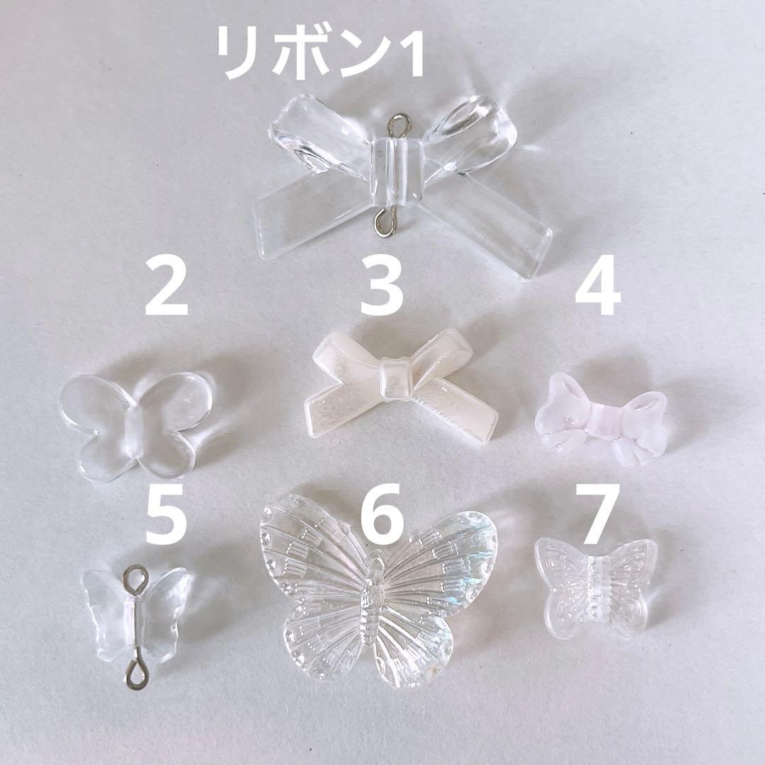 【オーダー用】韓国風 ビーズキーホルダー