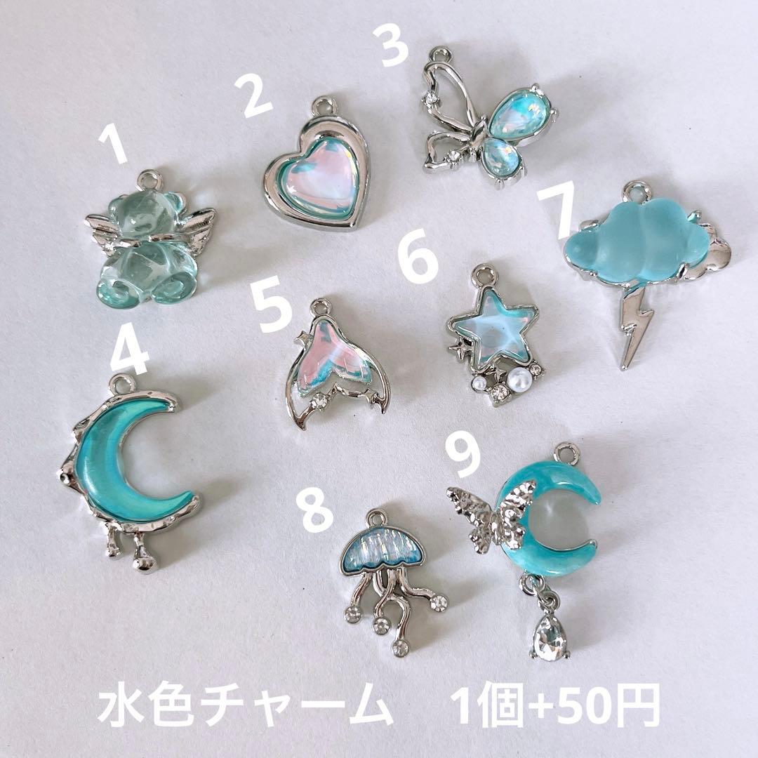 【オーダー用】韓国風 ビーズキーホルダー