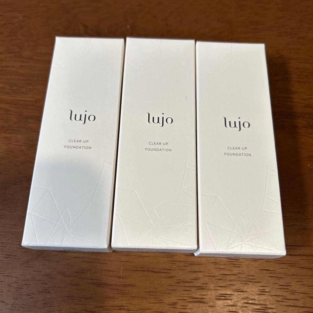 lujo CLEAR UP FOUNDATION 3本セット