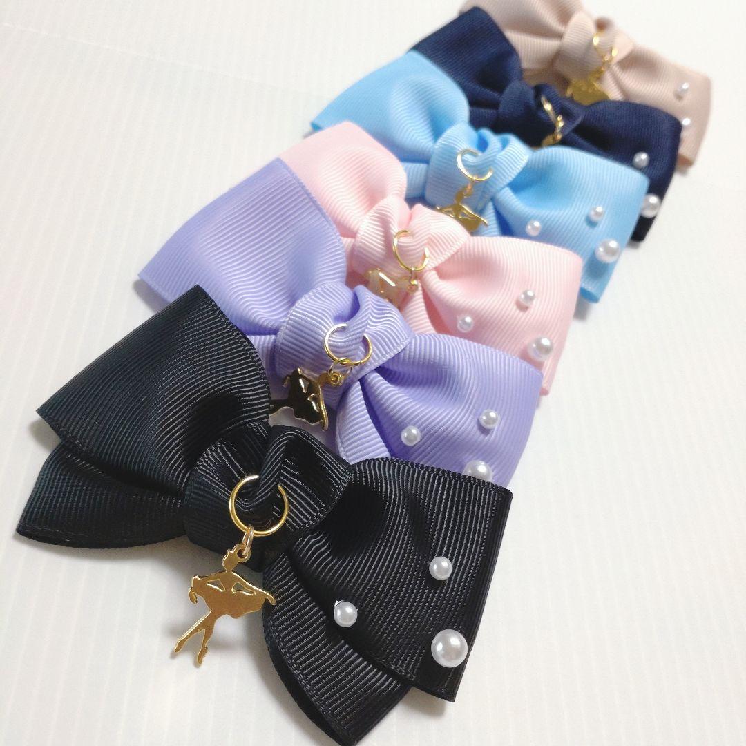 確認　ヘアゴム　ヘアリボン　1072　バレリーナ　バレエ　ピンク