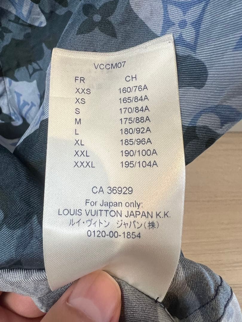 LOUIS VUITTON カモフラージュ柄長袖シャツ