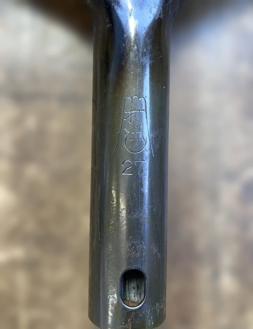 山田工業所 鉄打出 中華鍋 φ60・45cm 鉄油こしφ27cm お玉φ13×2