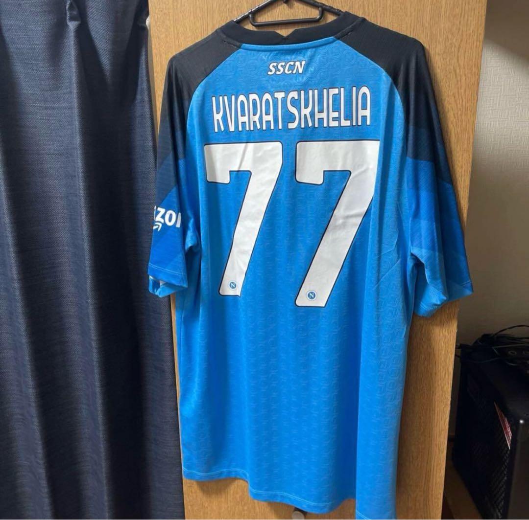 【ばやこし】ナポリ22-23 クヴィチャ・クヴァラツへリア