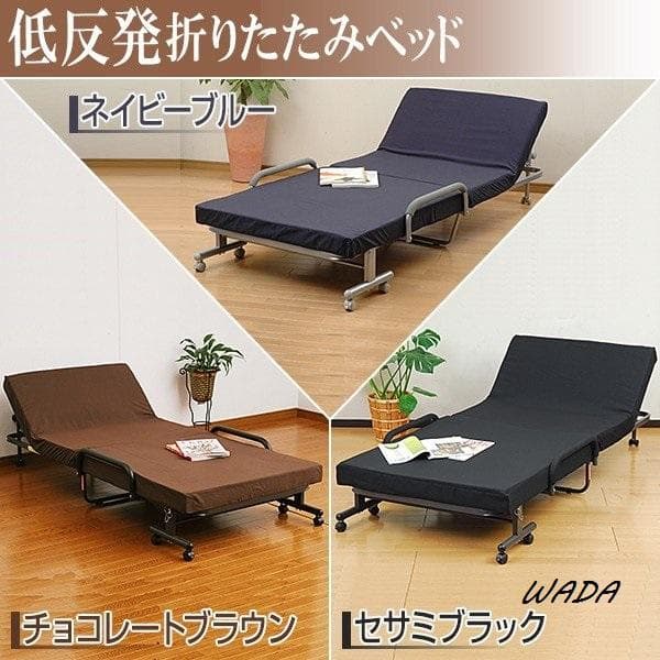 折りたたみベッド