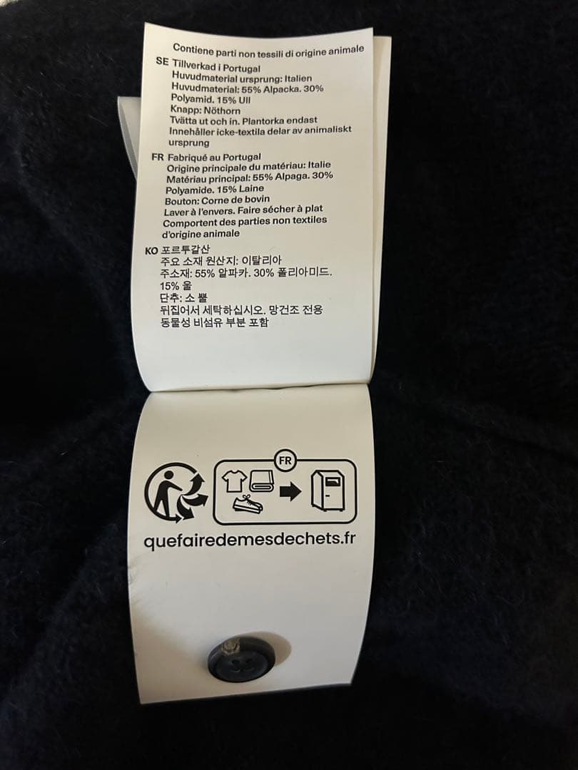 トップス OUR LEGACY EVENING POLO