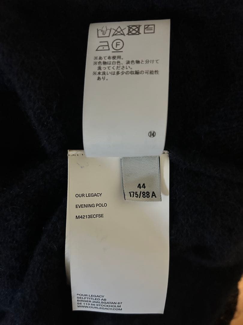 トップス OUR LEGACY EVENING POLO