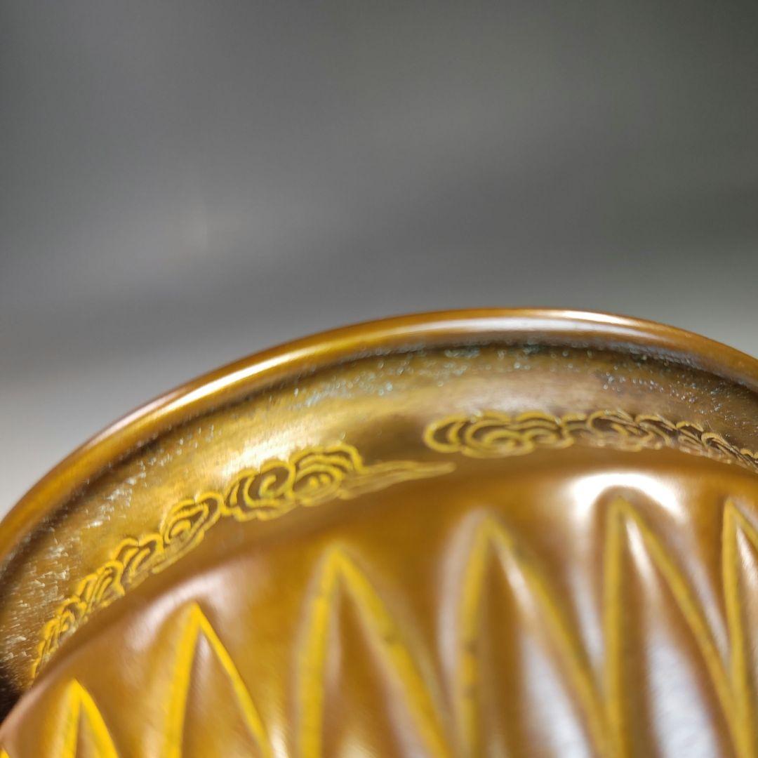 イ769 健水『般若勘渓』『モール葉割　健水　共箱』茶道具