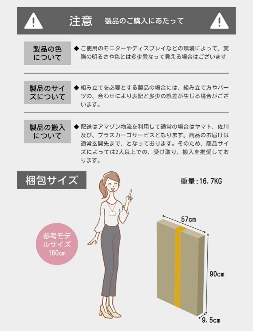 L字型ホワイトパソコンデスク(右棚)