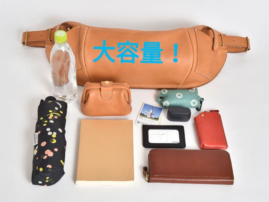 HERZ ヘルツ レザー ボディバッグ ブラウン