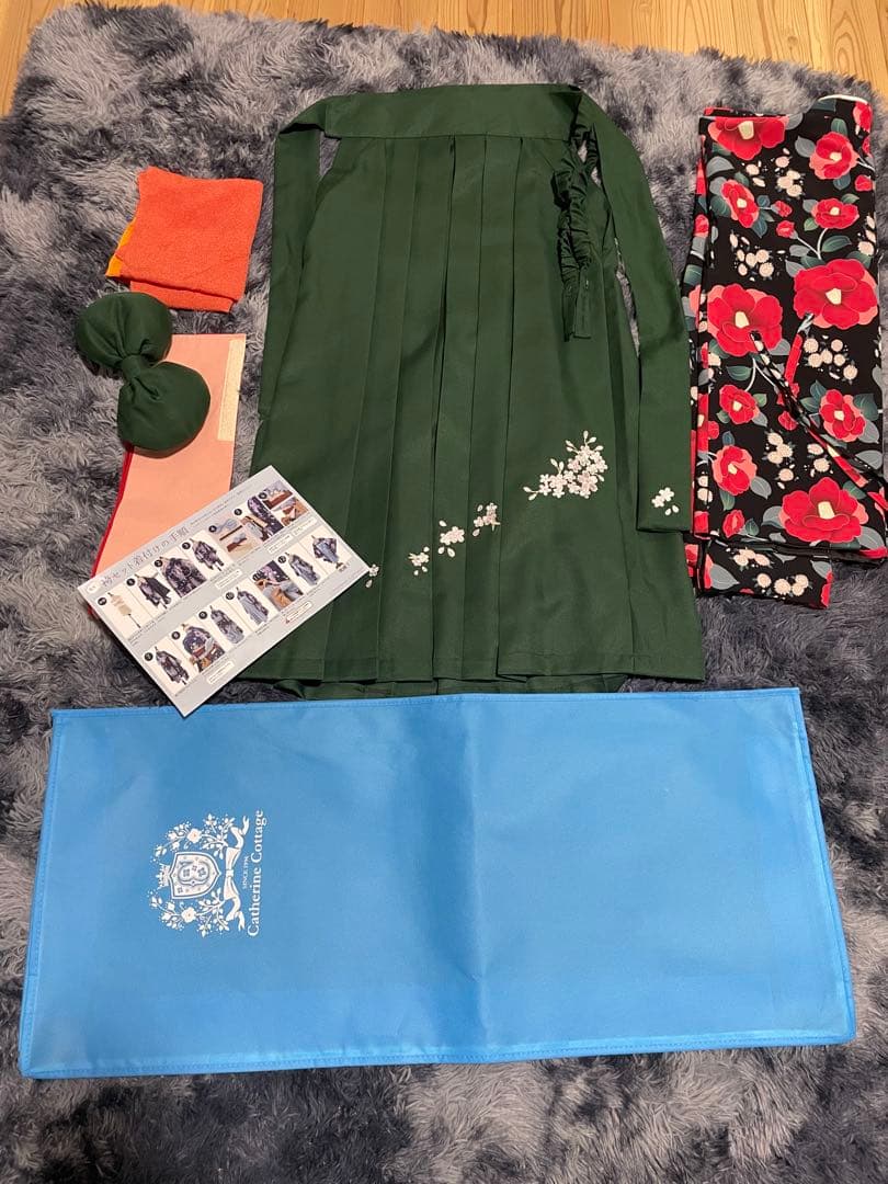 キャサリンコテージ　袴　150 簡単着付け