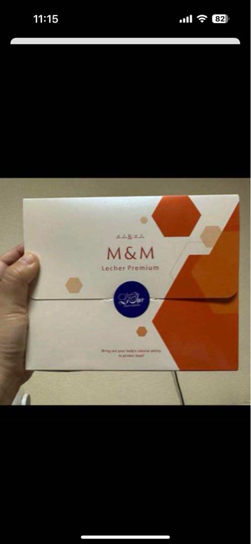 未開封　M&M ソマシードリンク