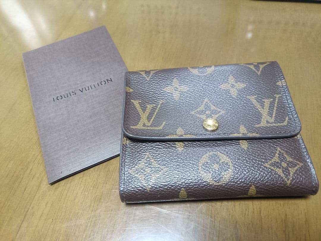 【美品】ルイヴィトン LOUIS VUITTON MONOGRAM M60402