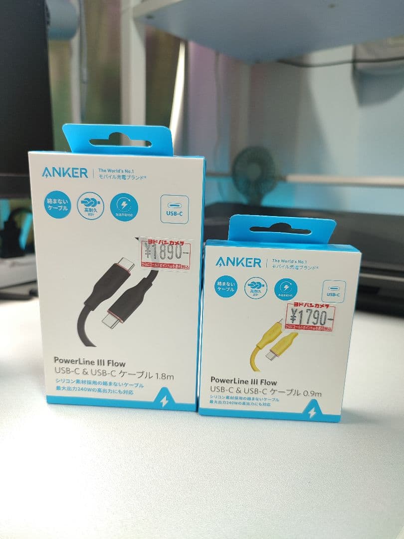 ANKER PRIME 26250Mah 300w & ケーブル３点セット