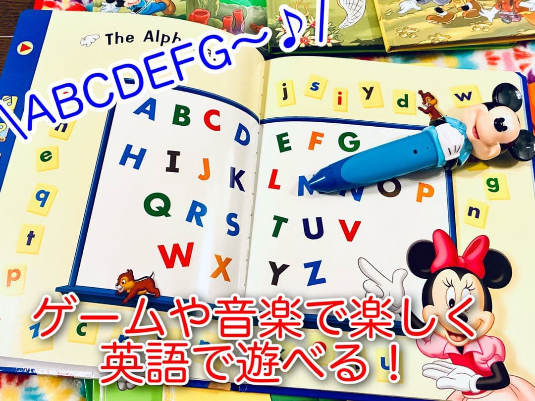 ミッキー英語ブック　絵本セット 音声ペン付き　DWE