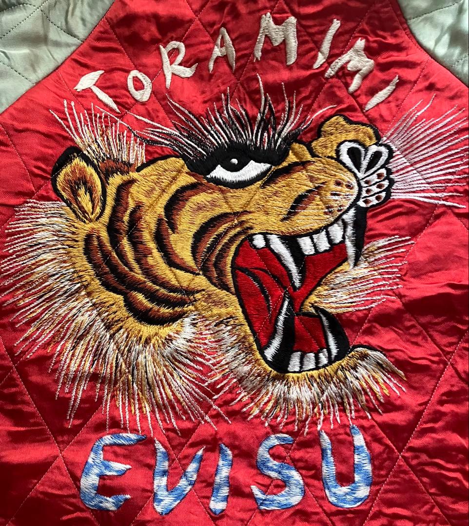新品未使用！？　evisu スカジャン　yamane 道楽