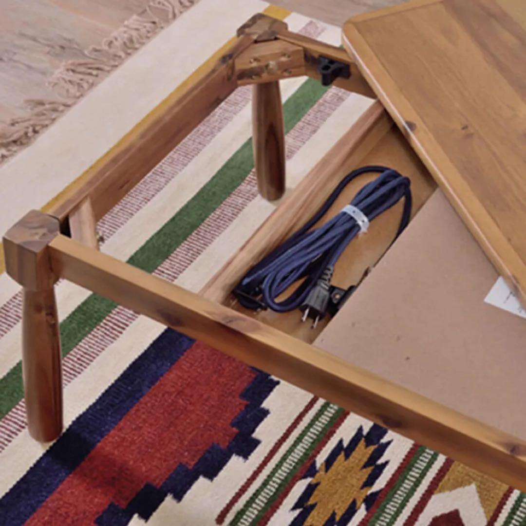 さ　こたつ 天然木使用 座卓 ローテーブル リビングテーブル LOWYA