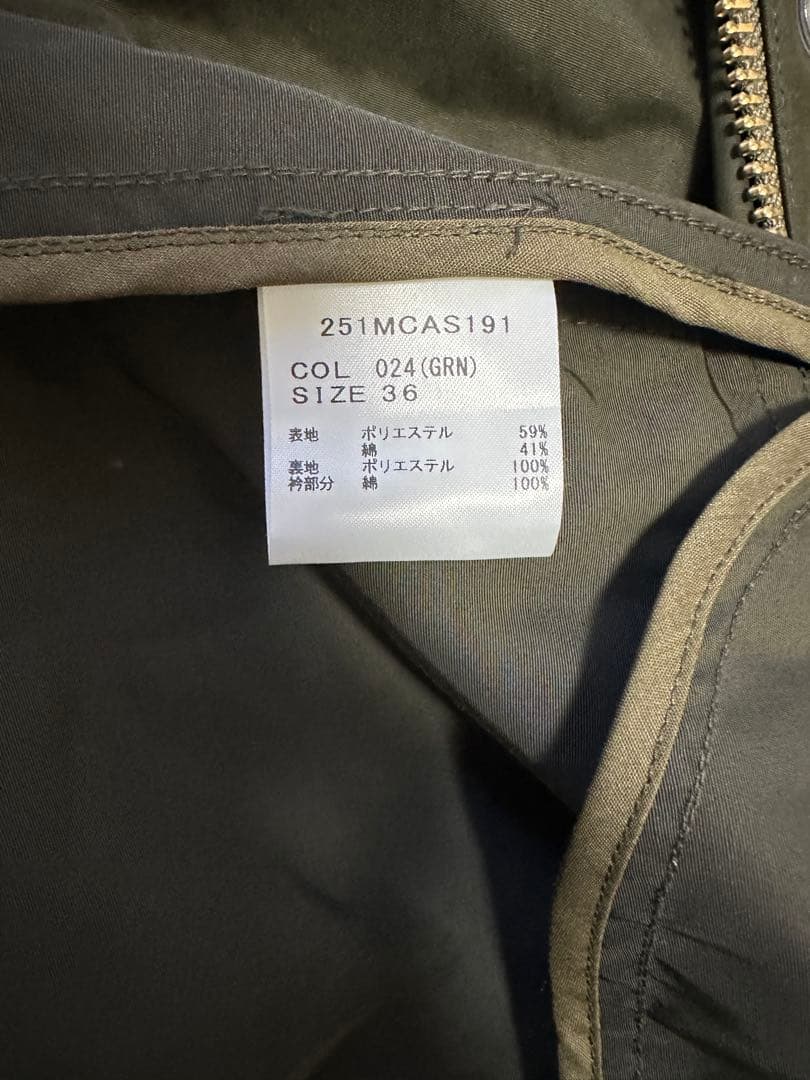 【25SS】 別注 Barbour / BEDALE CLASSIC FIT