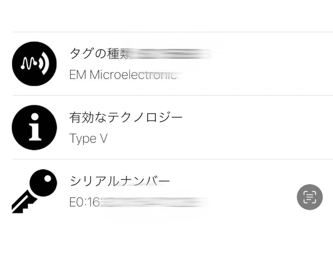 ルイヴィトン　ケース　ポルトモネ　ジュール　エクリプス　PVCレザー