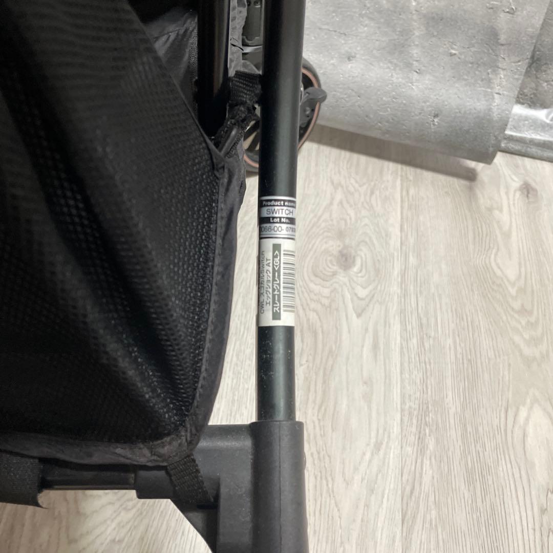 コンビ ホワイトレーベル スゴカルSwitch エッグショック AT　最高クラス