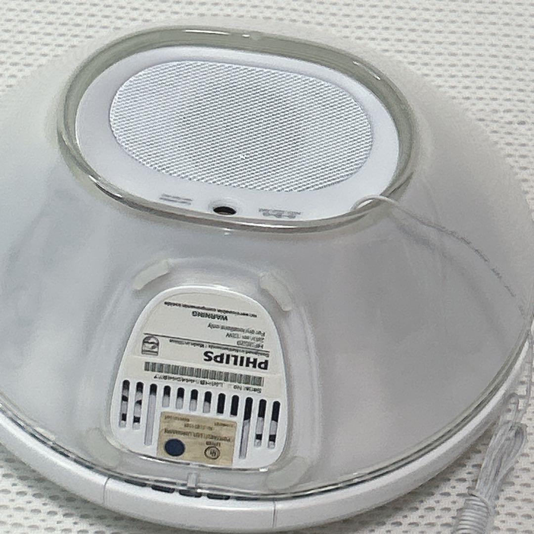 ✨美品✨PHILIPS HF3520