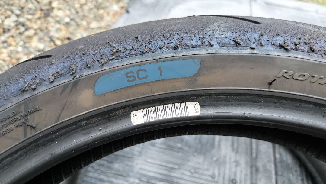 ピレリ スーパーコルサ 前後セット 120/70 R17 190/55 R17