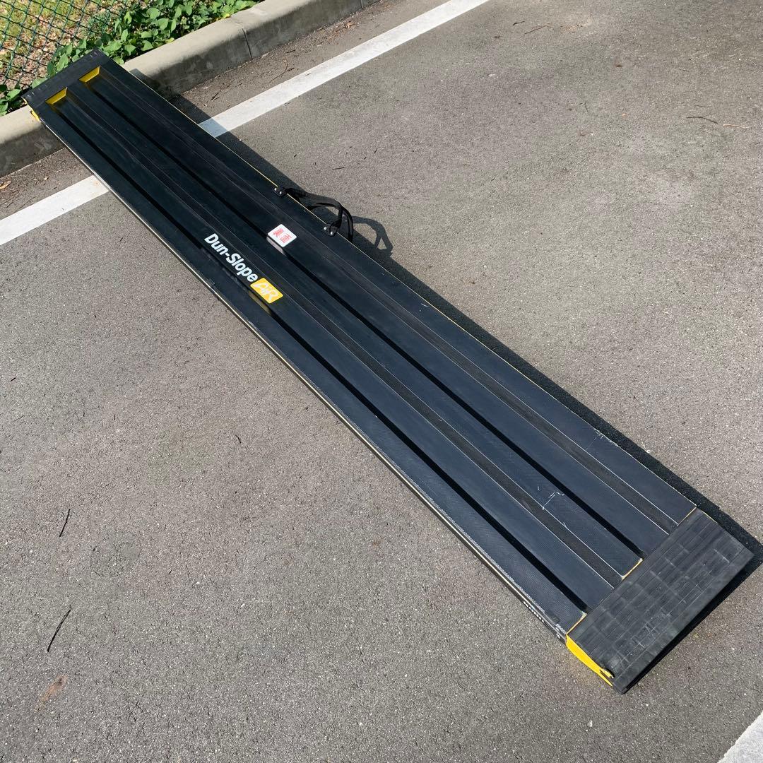 引取り限定　軽量　カーボン　ダン　スロープ　エア　車椅子　285cm ダンロップ